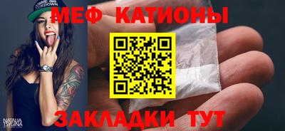 ALPHA-PVP Усть-Илимск