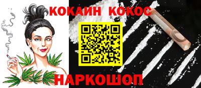 ALPHA-PVP Усть-Илимск