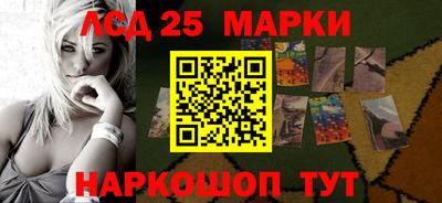 ALPHA-PVP Уссурийск