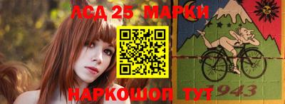ALPHA-PVP Уссурийск