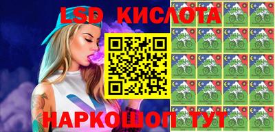 ALPHA-PVP Уссурийск