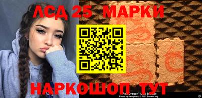 ALPHA-PVP Усть-Илимск