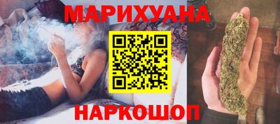 ALPHA-PVP Усть-Илимск