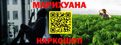 ALPHA-PVP Уссурийск