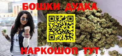 ALPHA-PVP Уссурийск