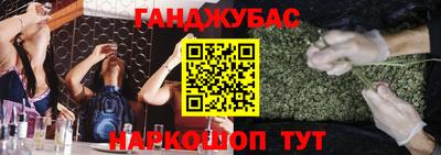 ALPHA-PVP Усть-Илимск