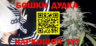 ALPHA-PVP Усть-Илимск