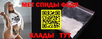 ALPHA-PVP Усть-Илимск