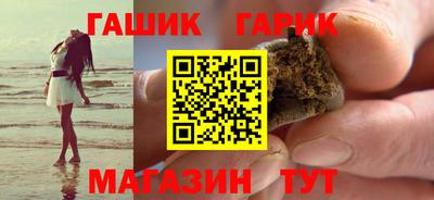 спайс Усть-Джегута