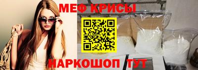 ALPHA-PVP Усть-Илимск